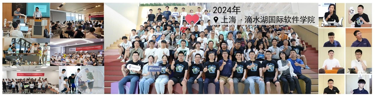 ROS summer school 2024